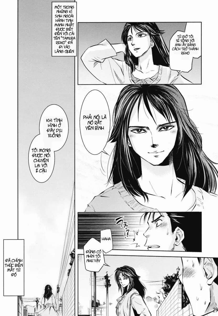 Tamurabon (Parasyte) OneShot trang 26
