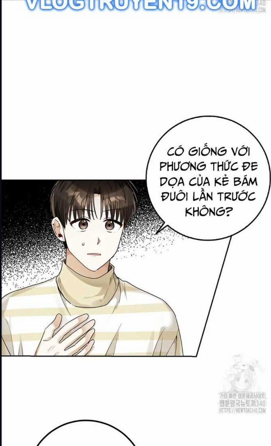 Tân Binh Triệu Đô 19 trang 23
