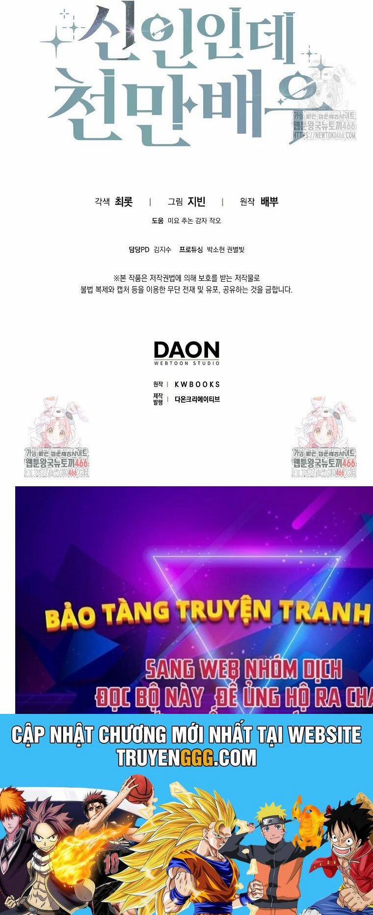 Tân Binh Triệu Đô 41 trang 81