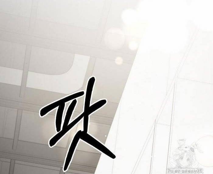 Tân Binh Triệu Đô 42 trang 130