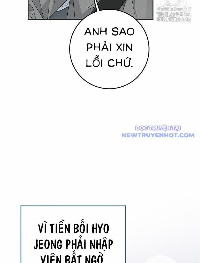 Tân Binh Triệu Đô 47 trang 41