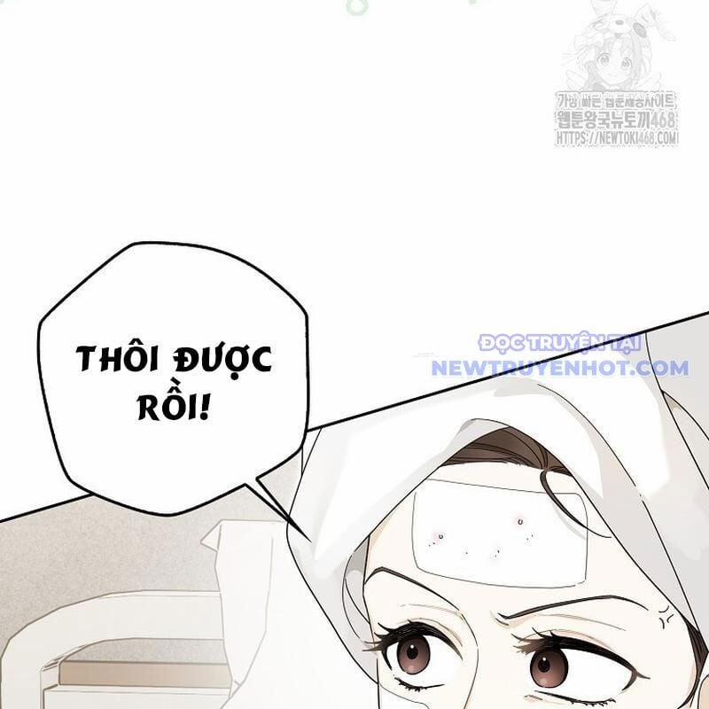 Tân Binh Triệu Đô 51 trang 10