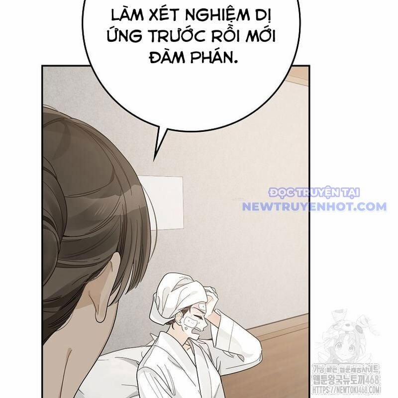 Tân Binh Triệu Đô 51 trang 15