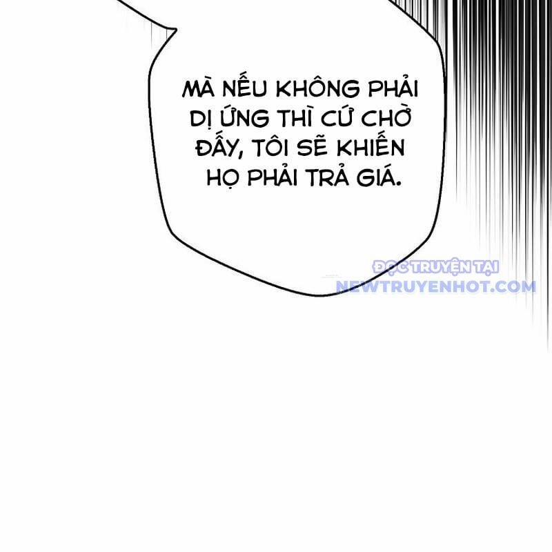 Tân Binh Triệu Đô 51 trang 19