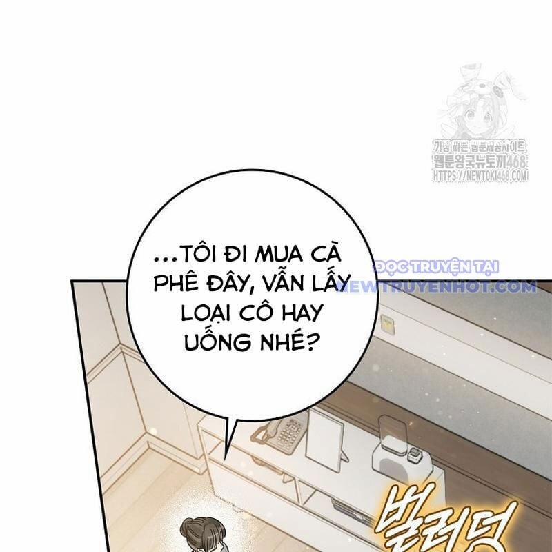 Tân Binh Triệu Đô 51 trang 20