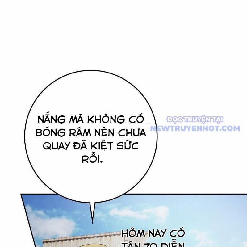 Tân Binh Triệu Đô 51 trang 32