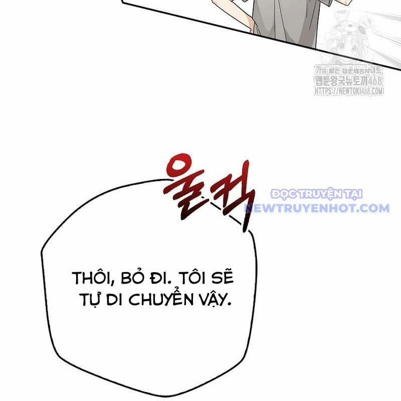 Tân Binh Triệu Đô 51 trang 73