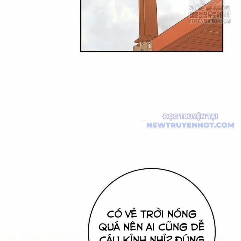 Tân Binh Triệu Đô 51 trang 87