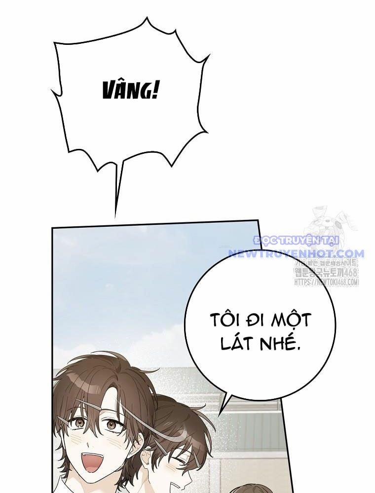 Tân Binh Triệu Đô 52 trang 74