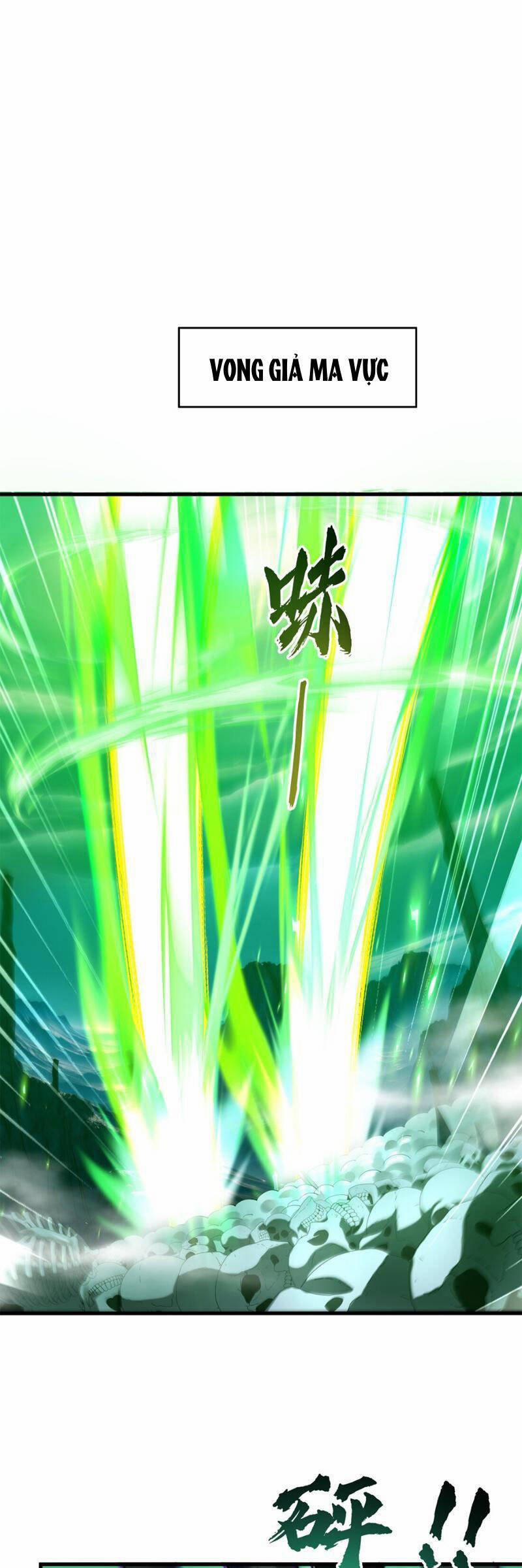 Tần Hoàng Trở Về! Ta Là Thiên Cổ Tiên Đế 12 trang 4