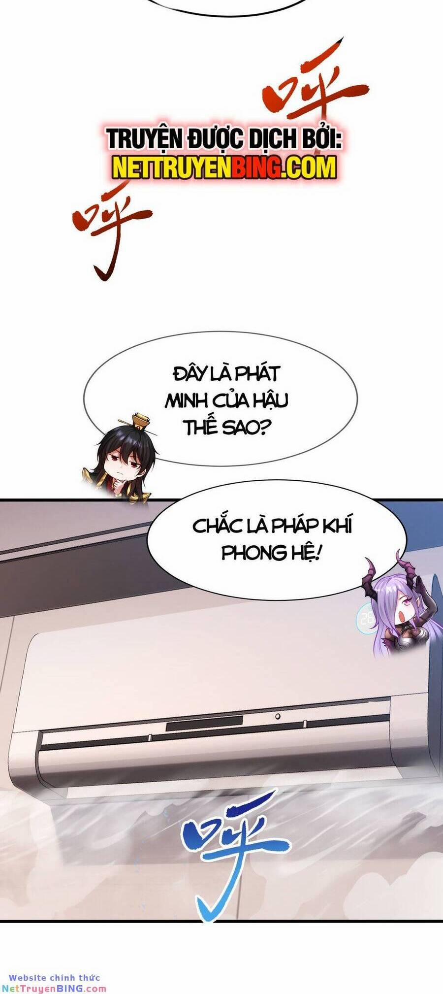 Tần Hoàng Trở Về! Ta Là Thiên Cổ Tiên Đế 3 trang 26