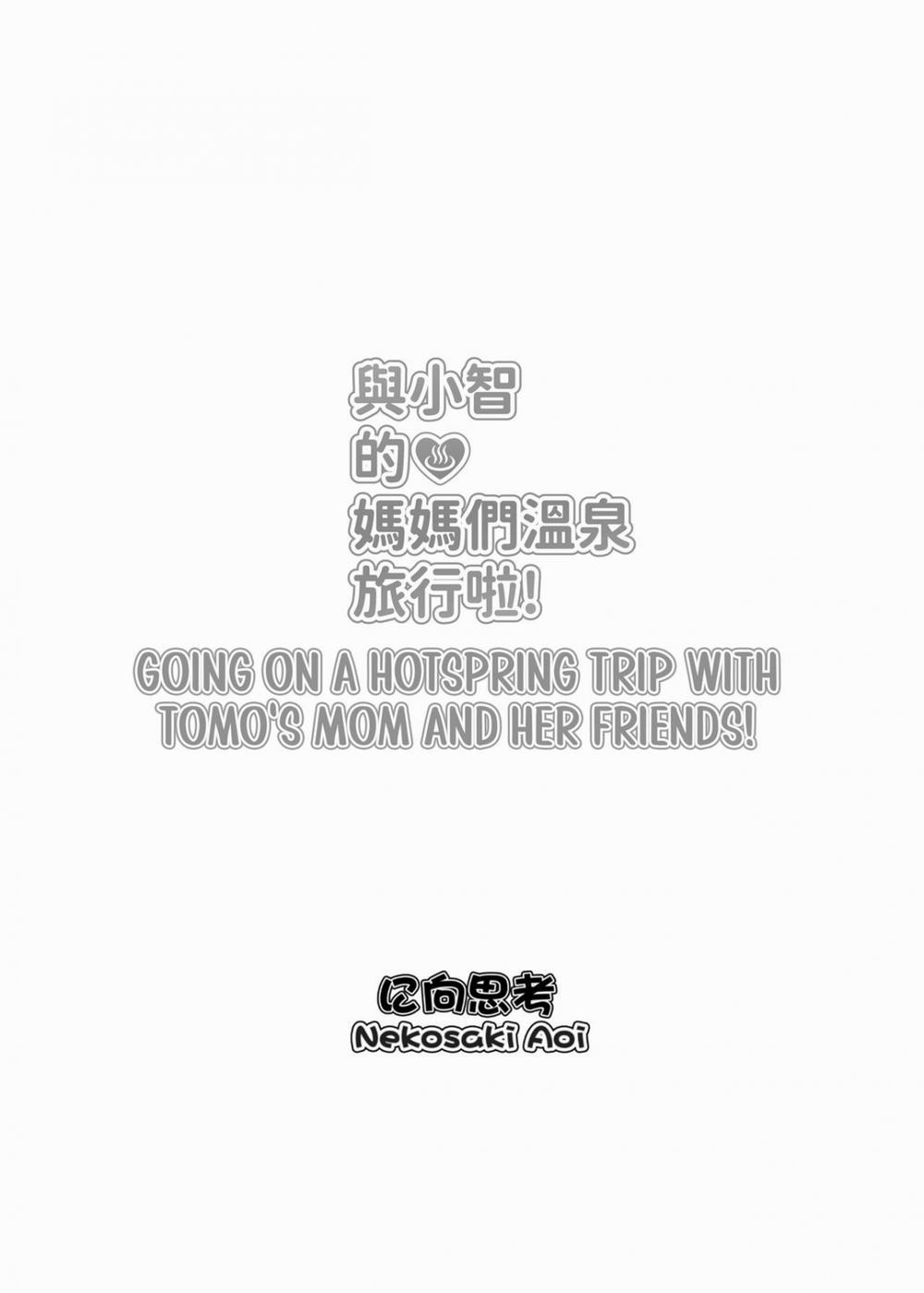 Tận hưởng suối nước nóng cùng mẹ Tomo và bạn bè cô ấy Oneshot milf vó tu trang 31