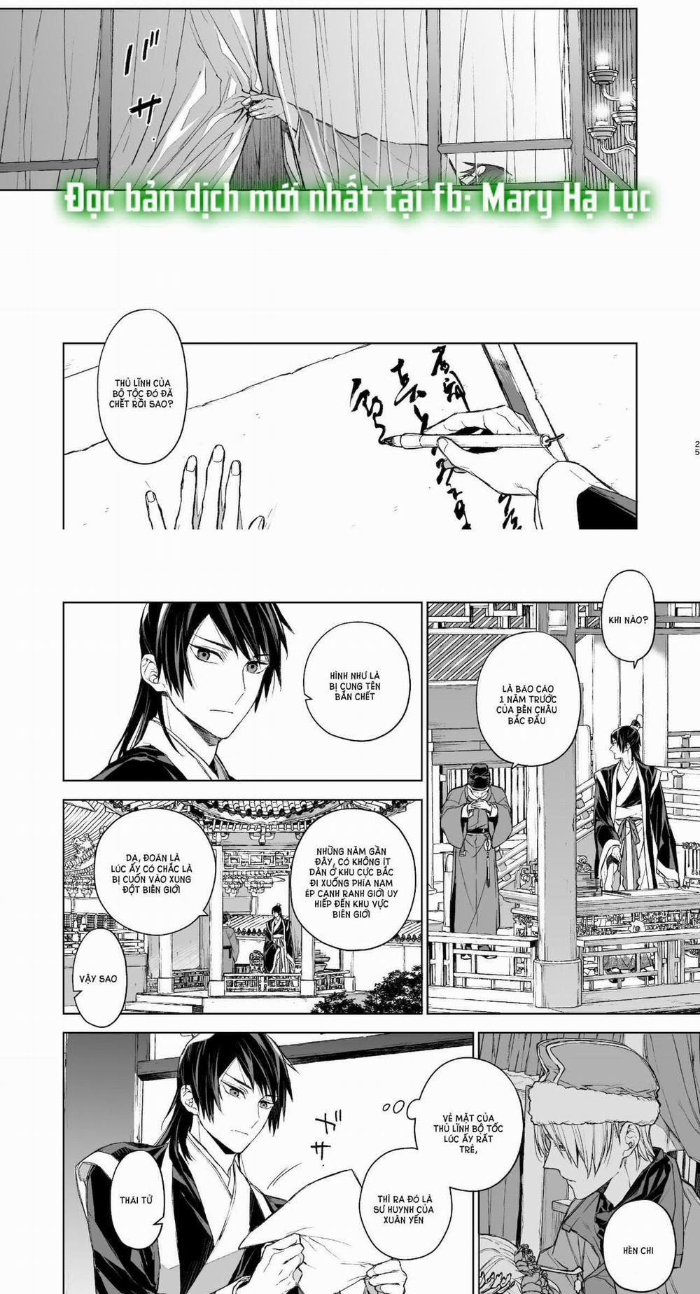 Tần Lam Xuân Yến 2.2 trang 19