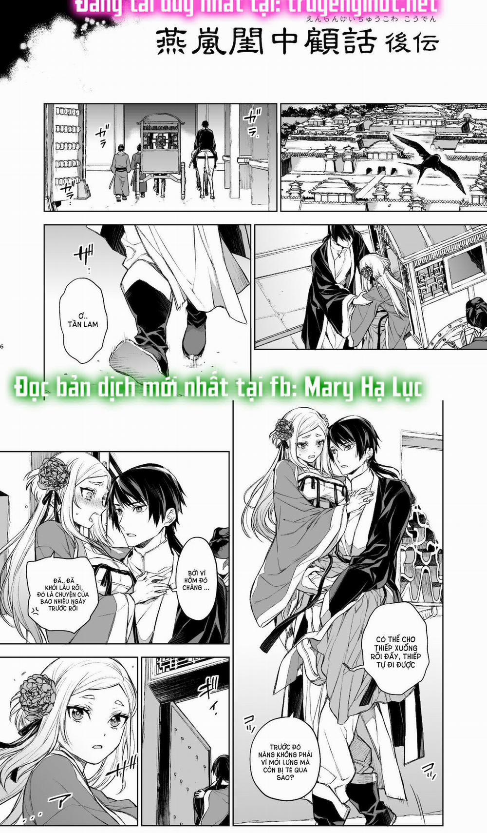 Tần Lam Xuân Yến 2.2 trang 3