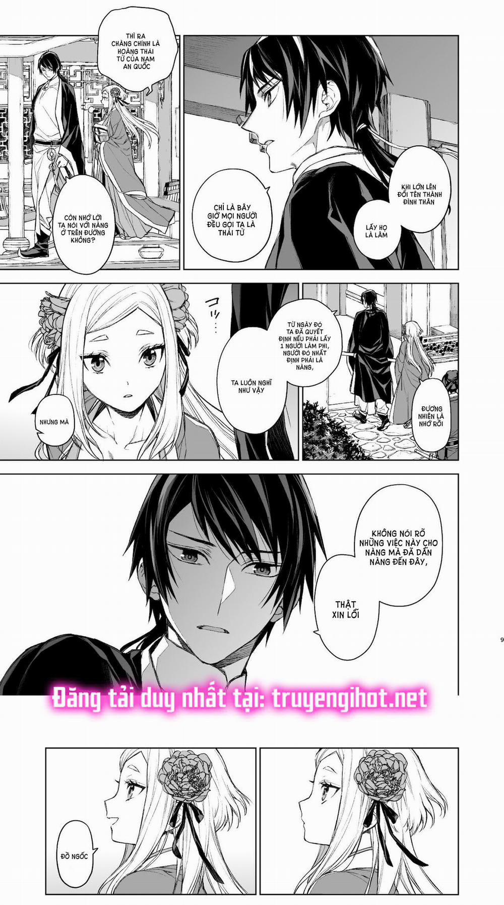 Tần Lam Xuân Yến 2.2 trang 5