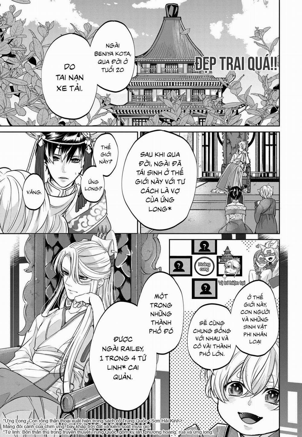 Tân Nương Của Rồng 1 trang 13