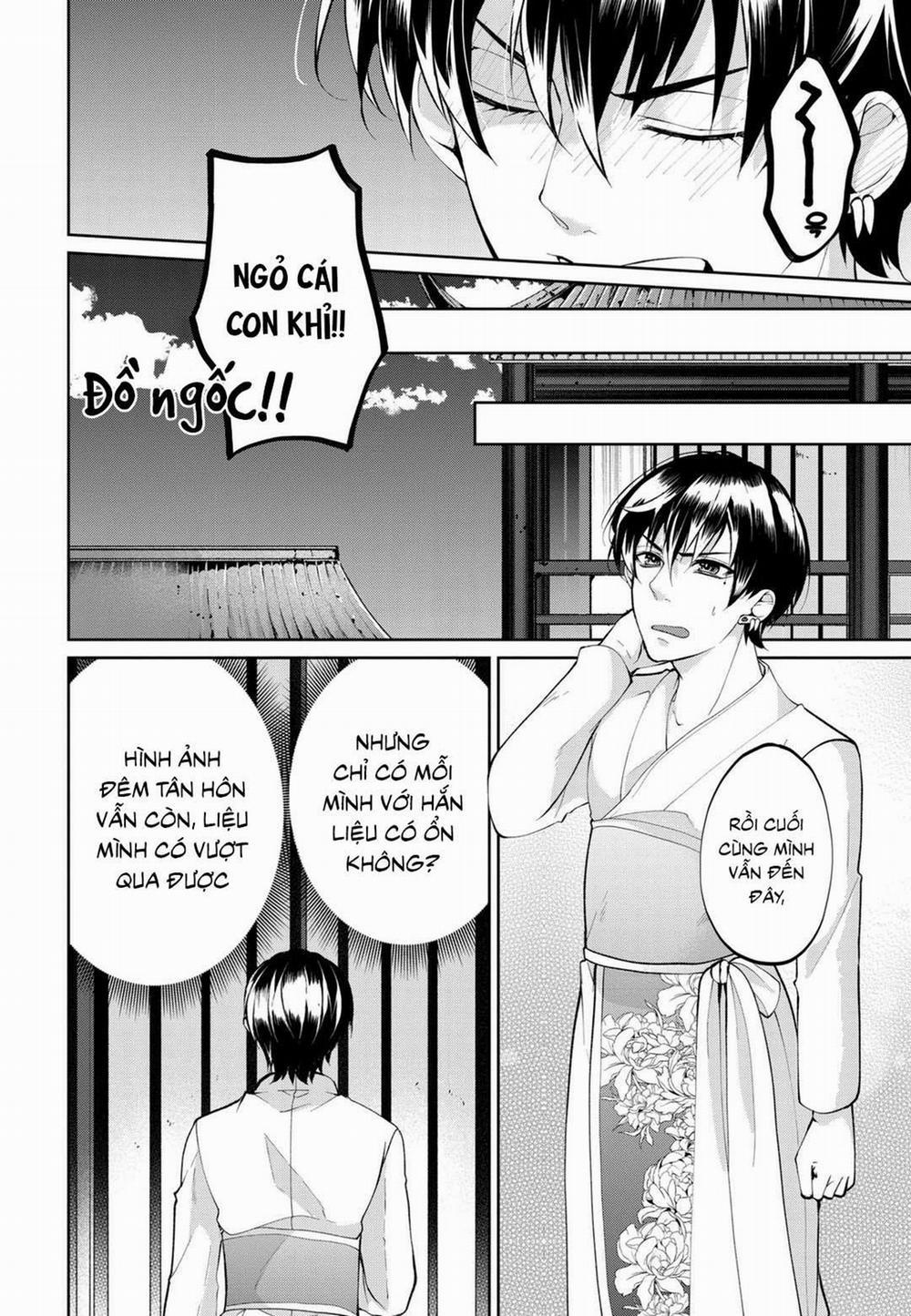 Tân Nương Của Rồng 4 trang 16