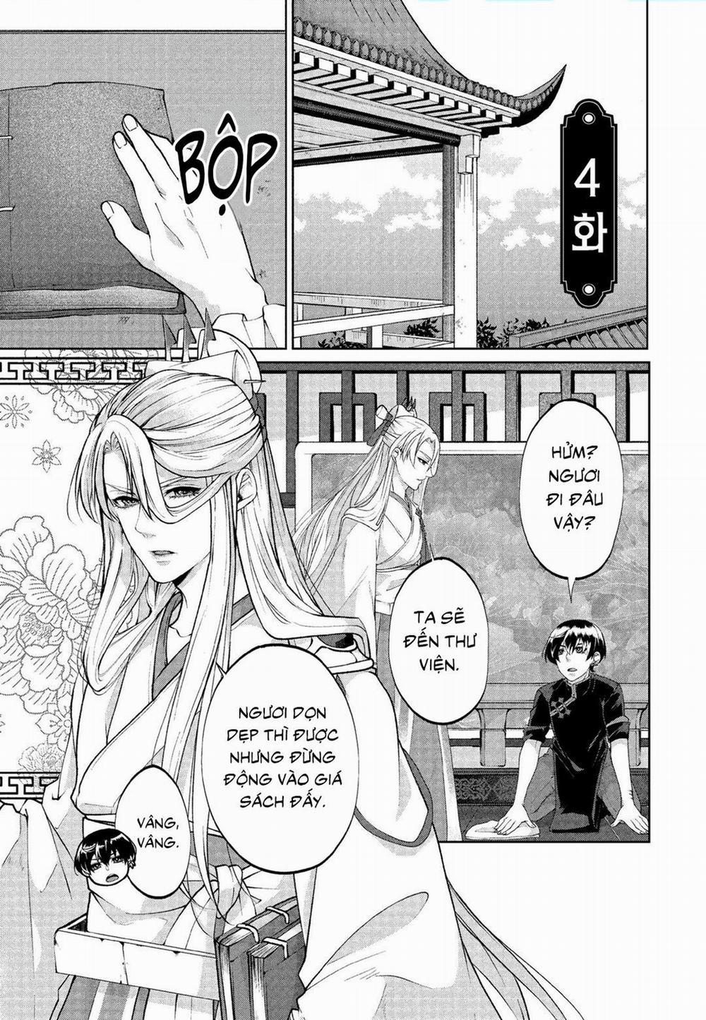 Tân Nương Của Rồng 5 trang 1