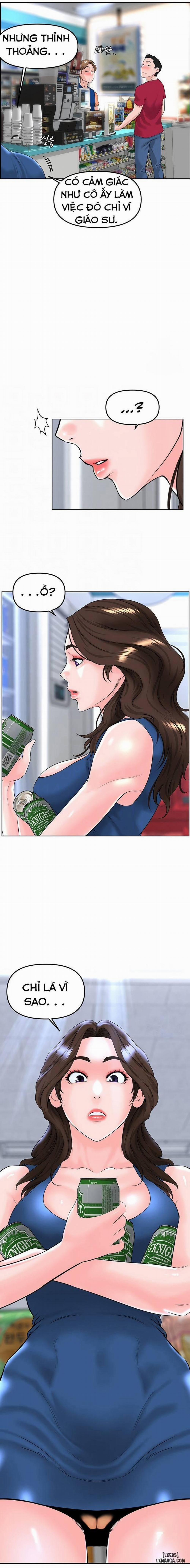 Tần Số 16 trang 1