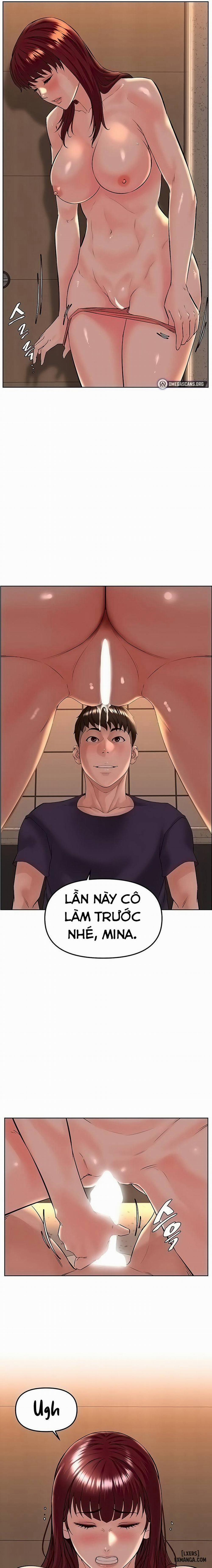 Tần Số 25 trang 16