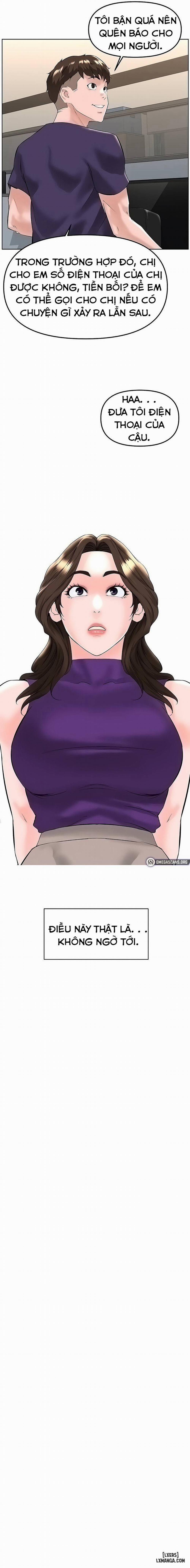 Tần Số 25 trang 4