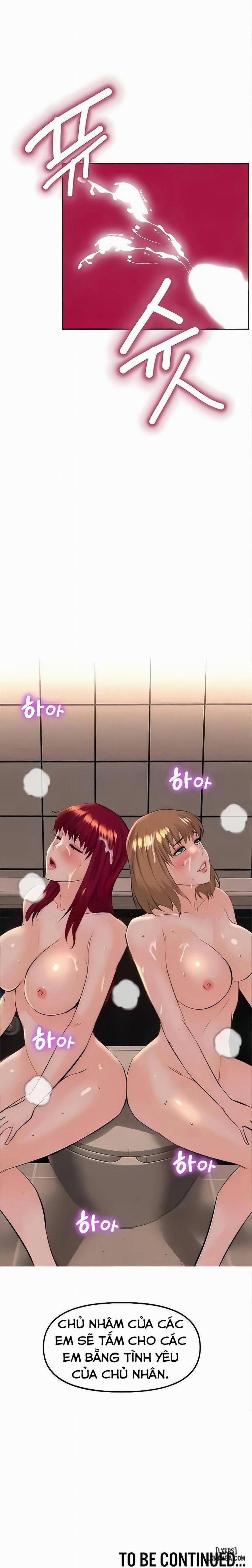 Tần Số 26 trang 15