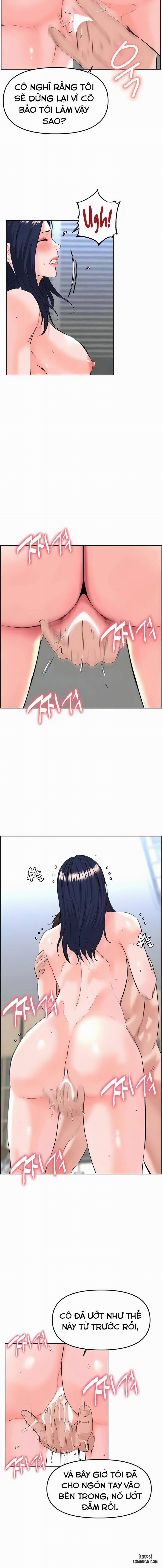 Tần Số 32 trang 7