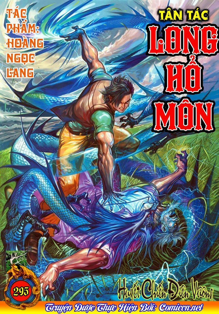 Tân Tác Long Hổ Môn 295 trang 0