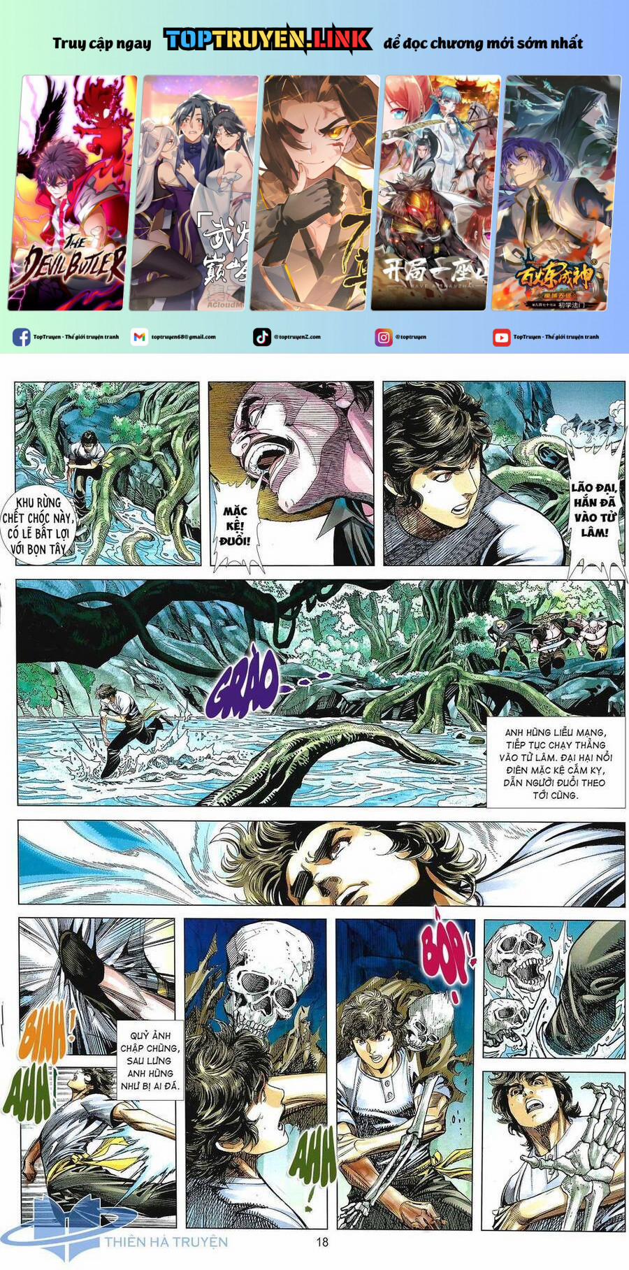 Tân Tác Trung Hoa Anh Hùng 2021 10 trang 0