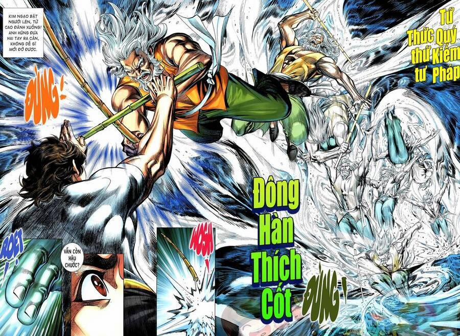 Tân Tác Trung Hoa Anh Hùng 2021 14 trang 2