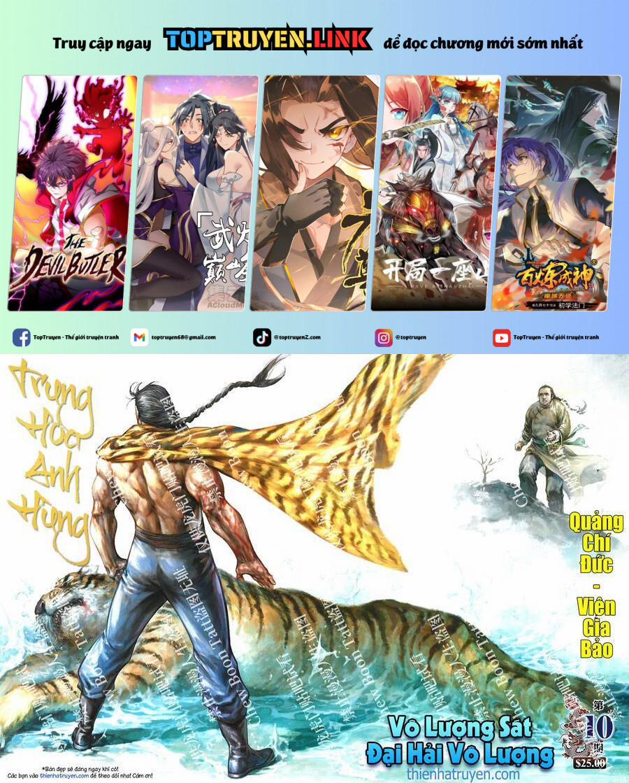 Tân Tác Trung Hoa Anh Hùng 2021 19 trang 0