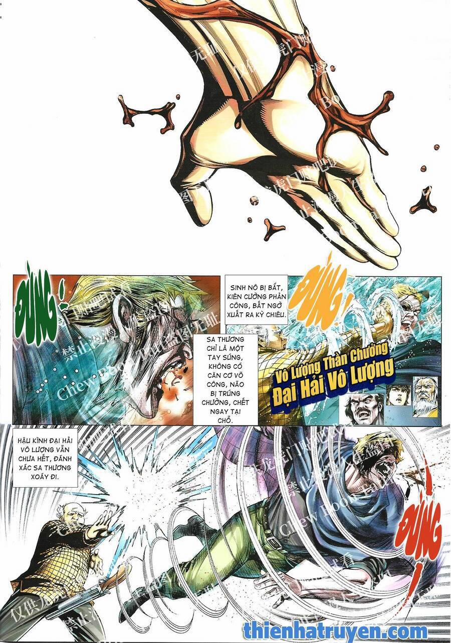 Tân Tác Trung Hoa Anh Hùng 2021 19 trang 1