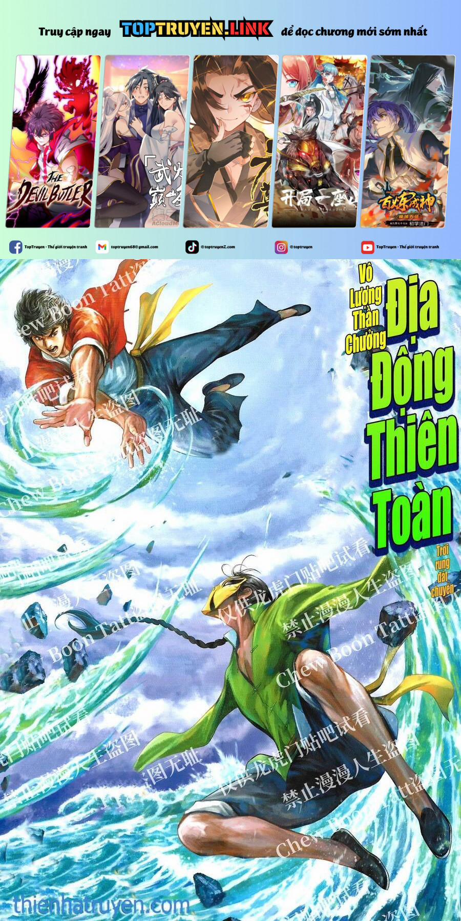 Tân Tác Trung Hoa Anh Hùng 2021 21 trang 0