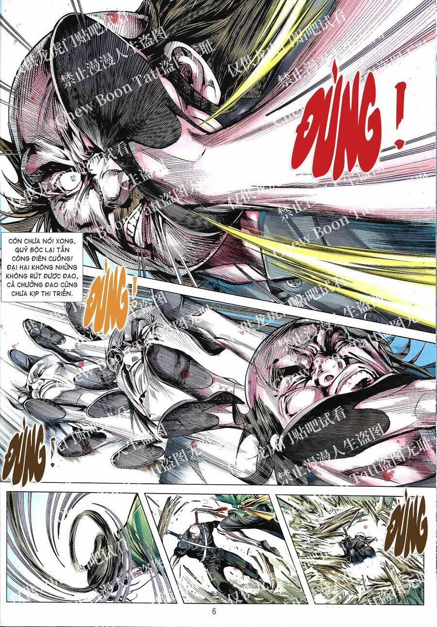 Tân Tác Trung Hoa Anh Hùng 2021 21 trang 5