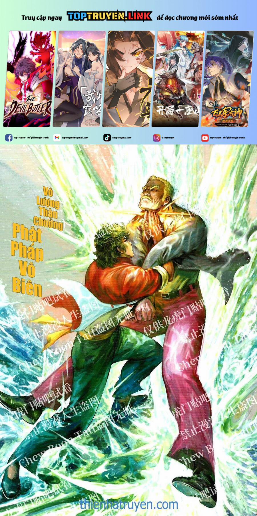 Tân Tác Trung Hoa Anh Hùng 2021 23 trang 0