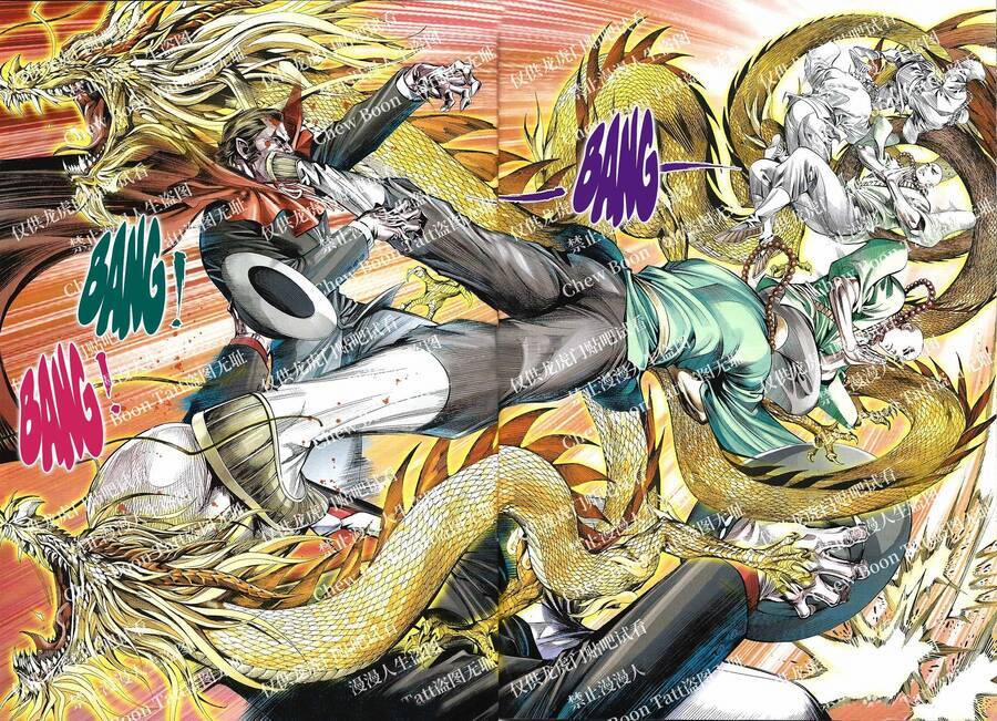 Tân Tác Trung Hoa Anh Hùng 2021 23 trang 5