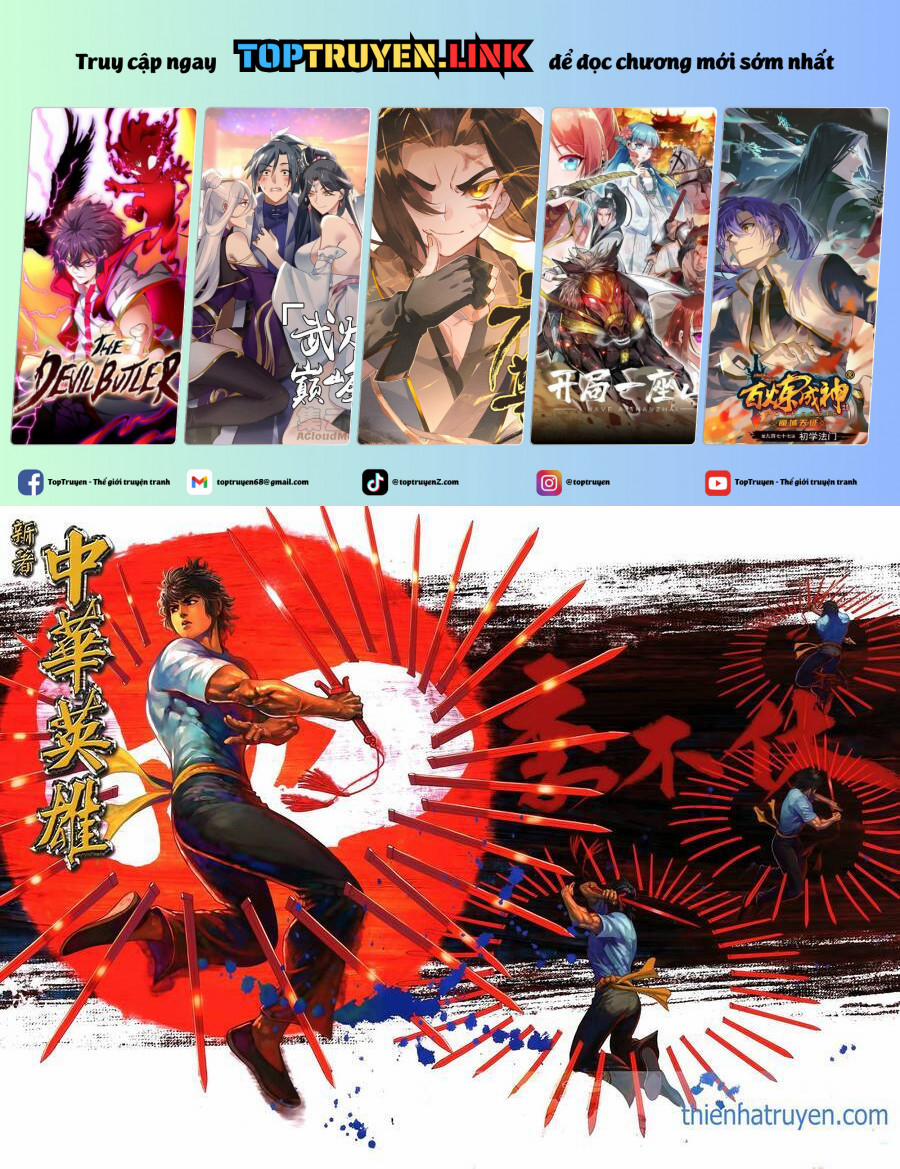 Tân Tác Trung Hoa Anh Hùng 2021 25 trang 0