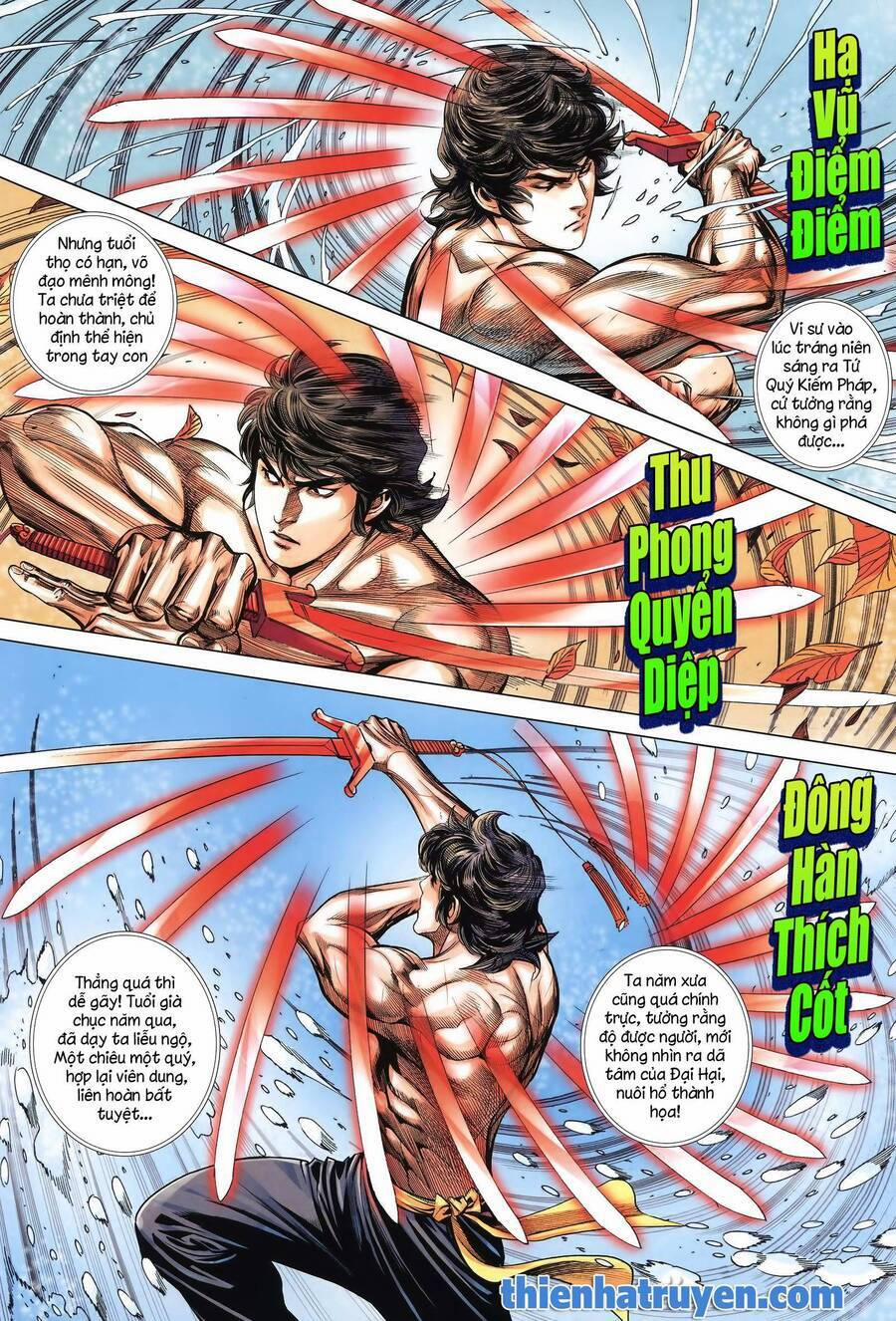 Tân Tác Trung Hoa Anh Hùng 2021 26 trang 1