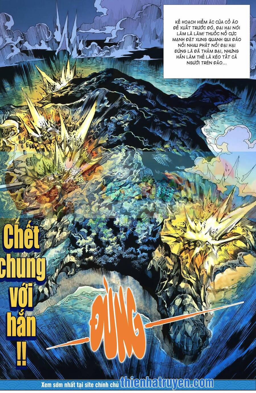 Tân Tác Trung Hoa Anh Hùng 2021 26 trang 12