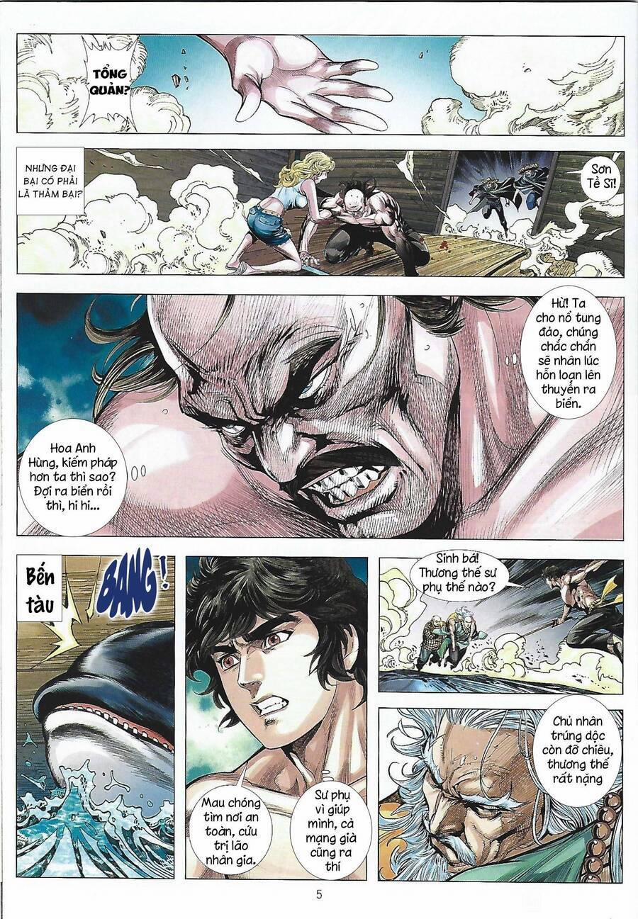 Tân Tác Trung Hoa Anh Hùng 2021 27 trang 4