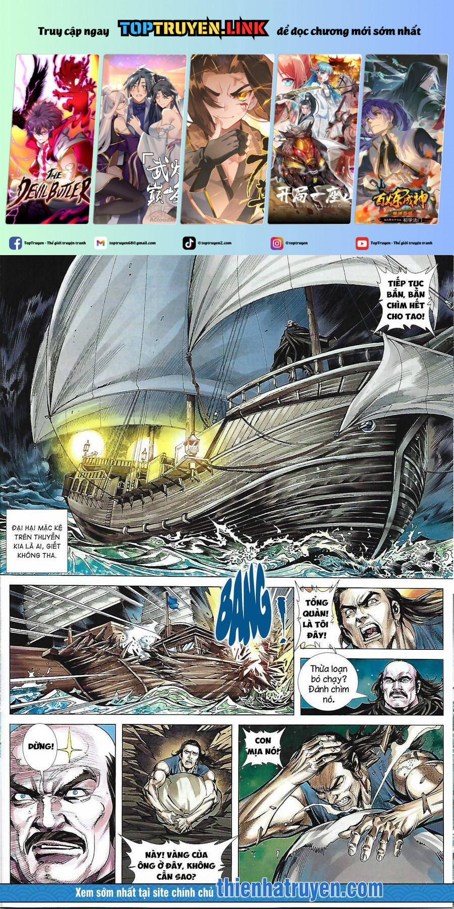 Tân Tác Trung Hoa Anh Hùng 2021 28 trang 0