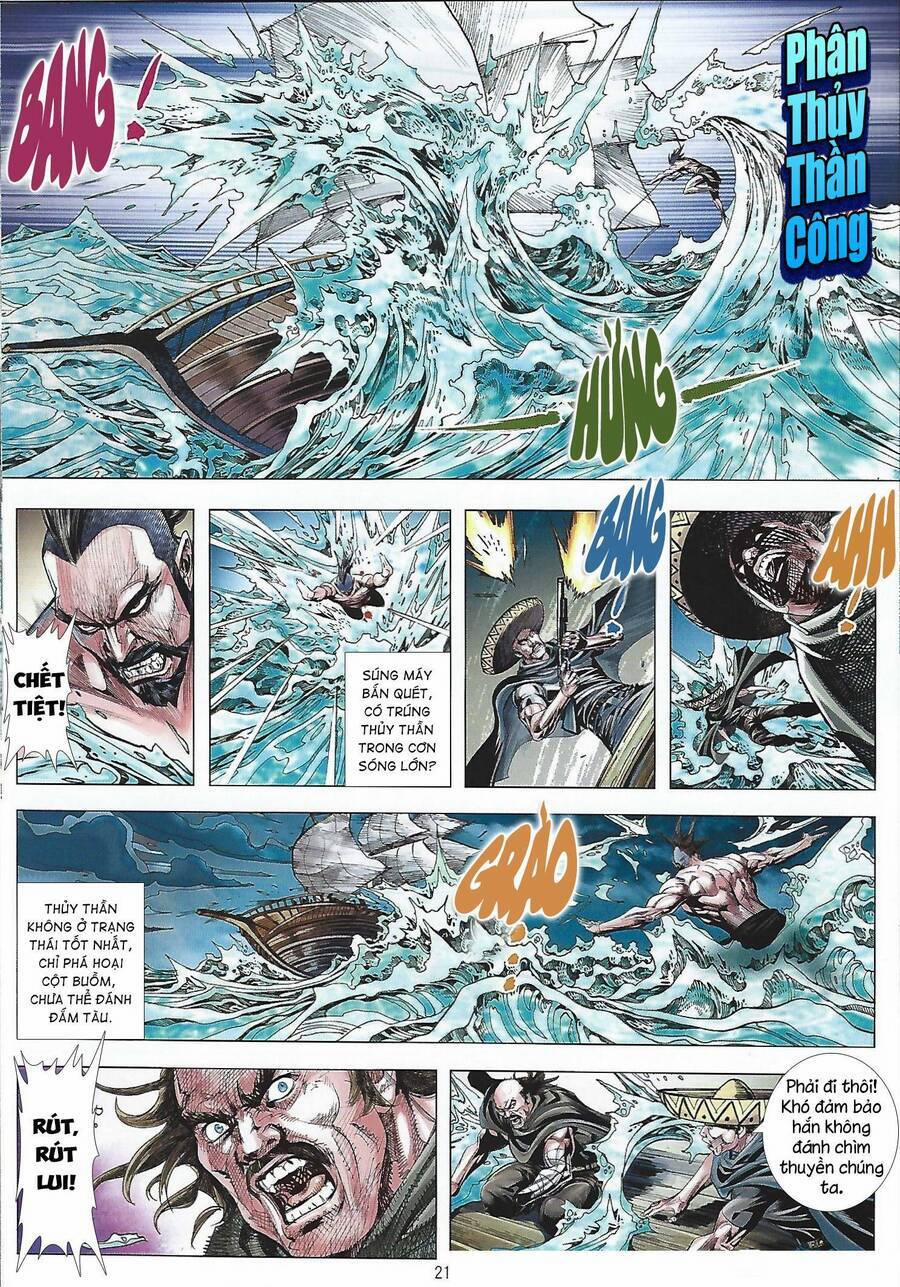 Tân Tác Trung Hoa Anh Hùng 2021 28 trang 5