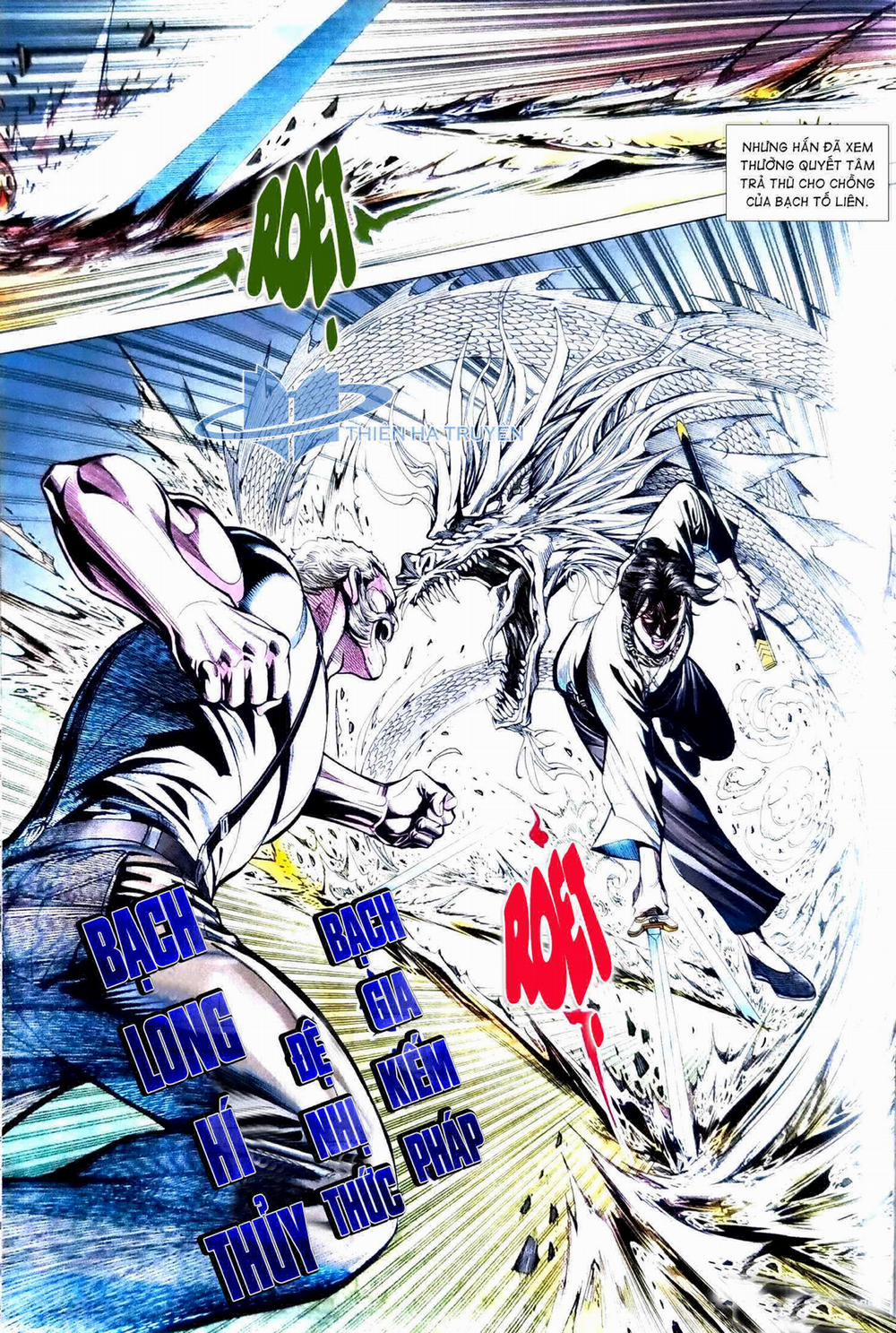 Tân Tác Trung Hoa Anh Hùng 2021 3 trang 12