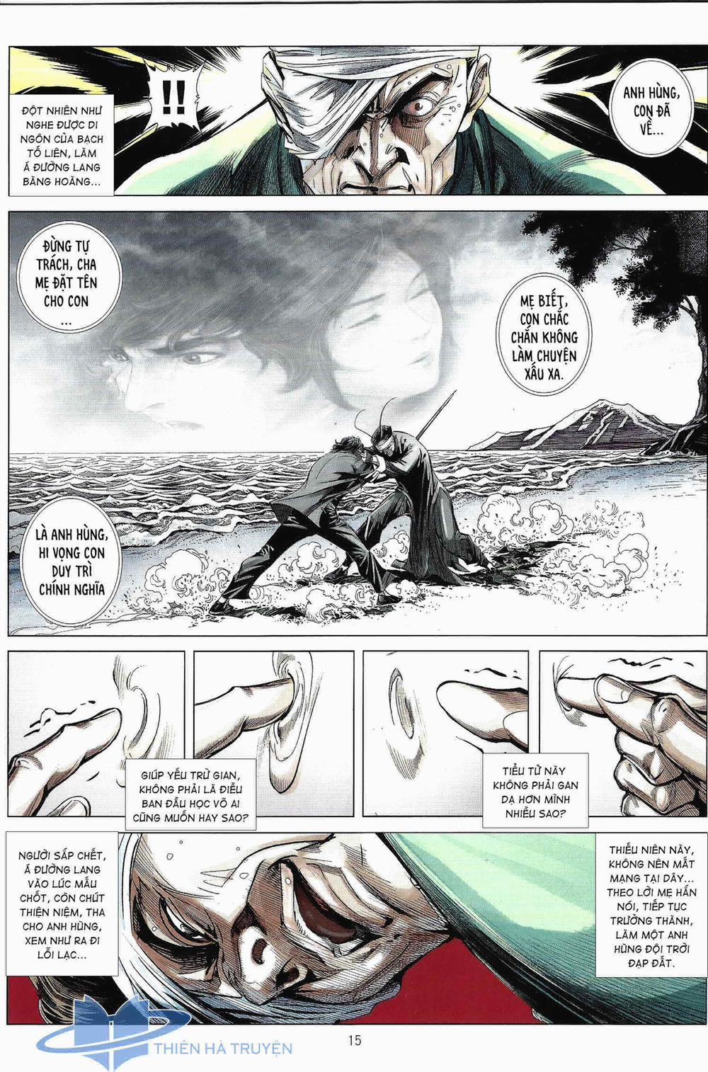 Tân Tác Trung Hoa Anh Hùng 2021 5 trang 14