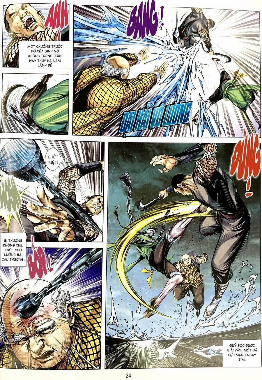 Tân Tác Trung Hoa Anh Hùng 2021 50 trang 8