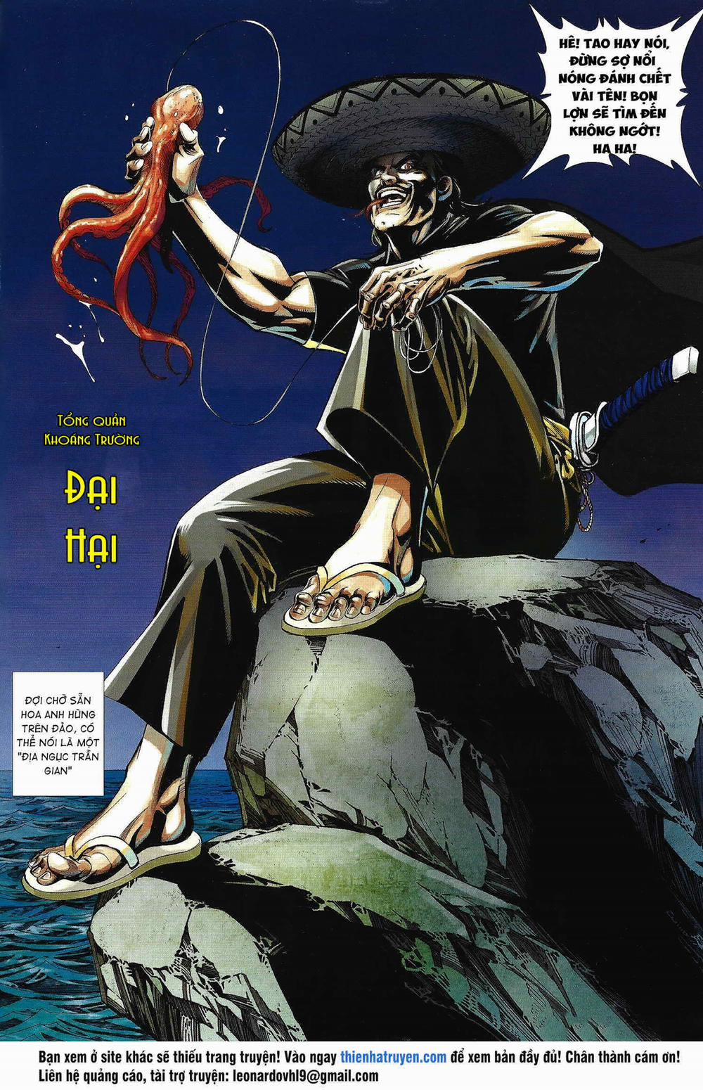 Tân Tác Trung Hoa Anh Hùng 2021 6 trang 13