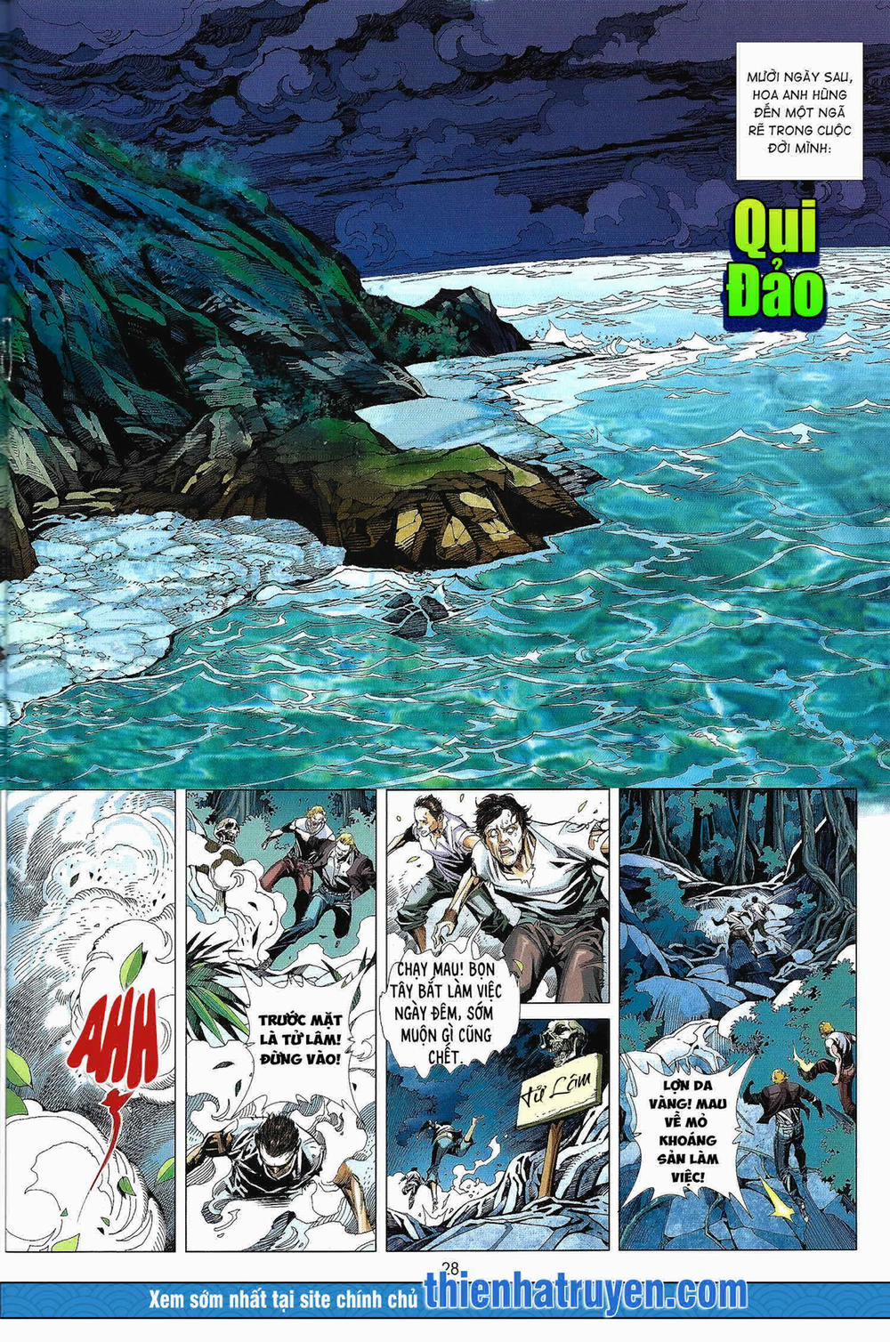 Tân Tác Trung Hoa Anh Hùng 2021 6 trang 9