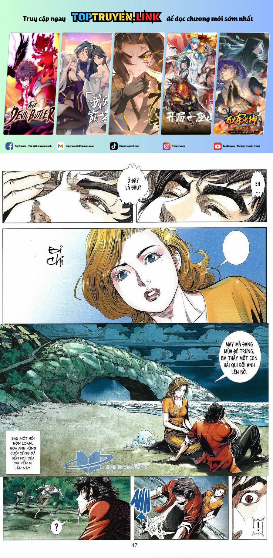 Tân Tác Trung Hoa Anh Hùng 2021 8 trang 0