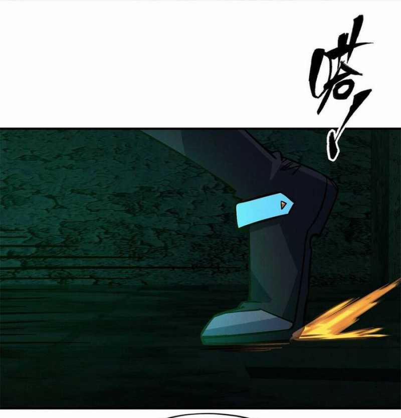 Tận Thế Trò Chơi Ghép Hình 10 trang 33