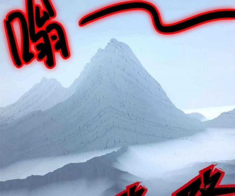 Tận Thế Trò Chơi Ghép Hình 101 trang 80